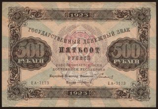 500 rubel, 1923