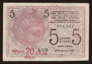 5 dinara / 20 kruna, 1919, FALSUM
