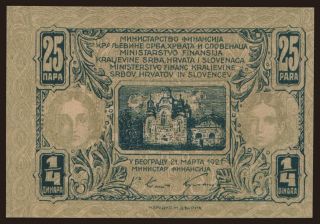 1/2 dinara, 1921