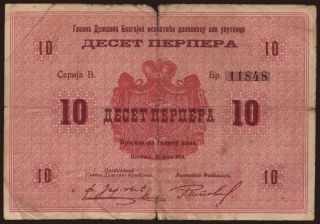 10 perpera, 1914