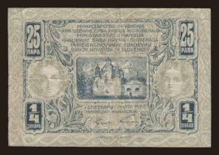 1/4 dinar, 1921
