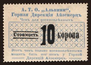 Eisenerz, 10 Kronen, 191?