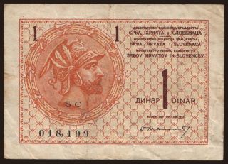 1 dinar, 1919