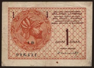 1 dinara, 1919
