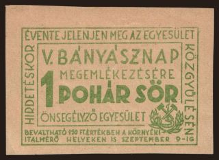 Dorog/ Önsegélyező egyesület, 1 forint 50 fillér, 1955