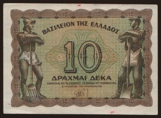 10 drachmai, 1944