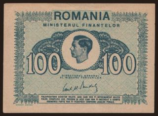 100 lei, 1945