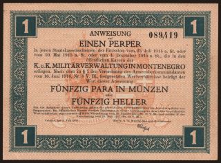 1 perper, 1917
