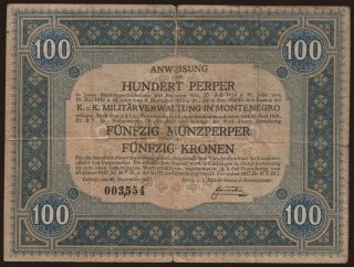 100 perper, 1917