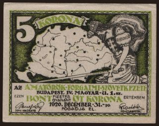 Budapest/ Amatőrök Forgalmi Szövetkezete, 5 korona, 1920