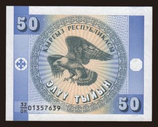 50 tyiyn, 1993