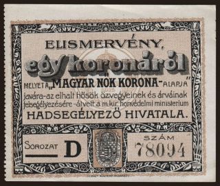 Budapest/ Hadsegélyező Hivatal, 1 korona, 191?