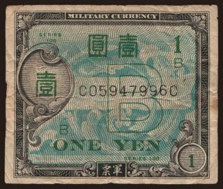 1 yen, 1956