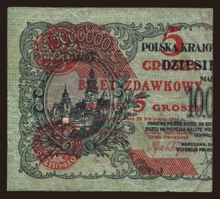 5 groszy, 1924