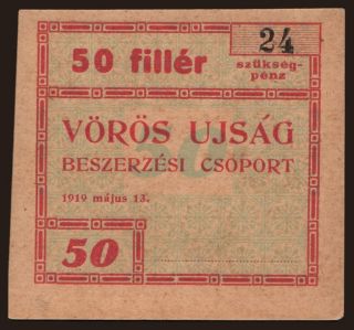 Budapest/ Vörös Ujság, 50 fillér, 1919