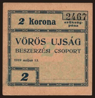 Budapest/ Vörös Ujság, 2 korona, 1919