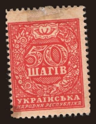 50 shagiv, 1918