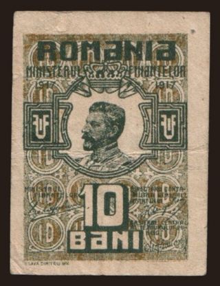 10 bani, 1917