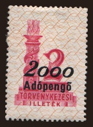 2000 adópengő, 1946