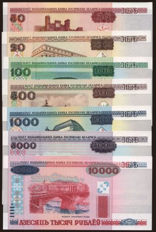 20 - 10.000 rublei, 2000, MILLENNIUM