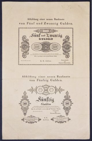 25, 50, 100 gulden, 1825, formular