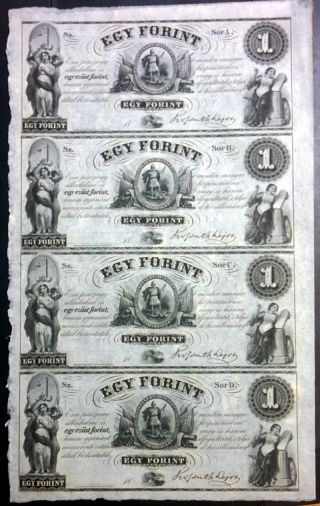 1 forint, 1852 (4x)