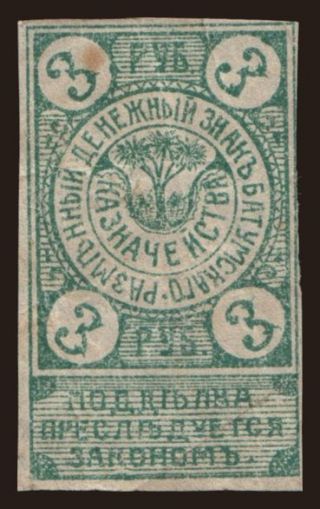 Batumi, 3 rubel, 1919