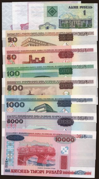 1 - 10.000 rublei, 2000, MILLENNIUM