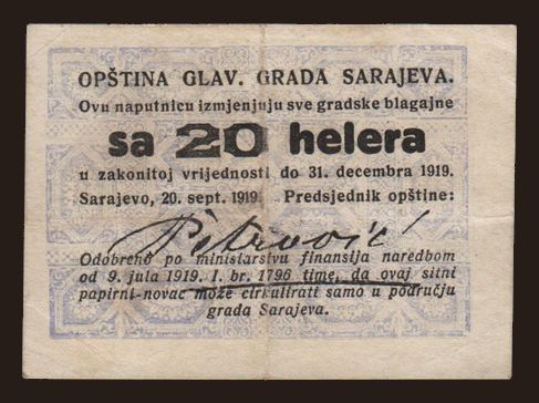 Sarajevo, 20 helera, 1919
