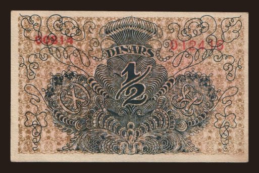 1/2 dinara, 1919