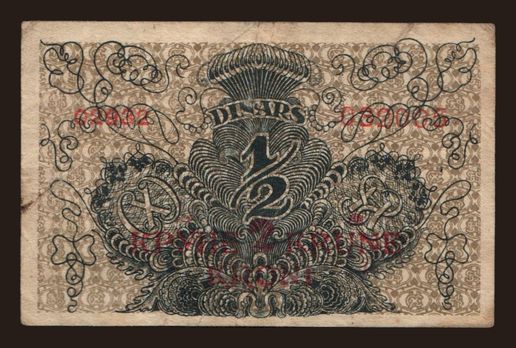 1/2 dinara/ 2 krune, 1919