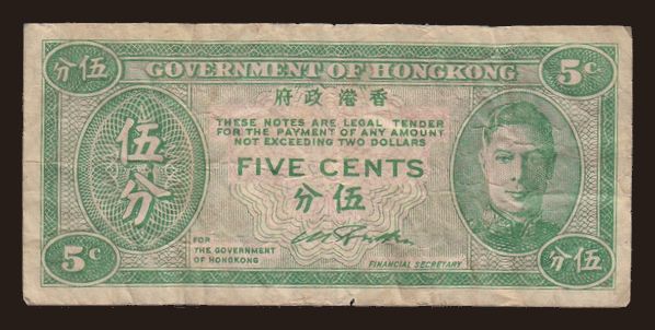 5 cents, 1945