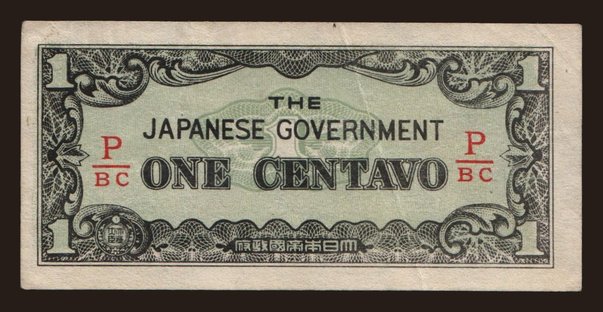 1 centavo, 1942