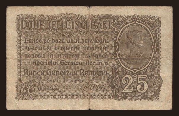 25 bani, 1917