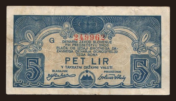 Denarni Zavod Slovenije, 5 lir, 1944