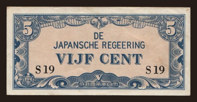 5 cents, 1942