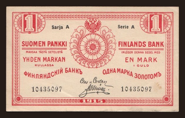 1 markka, 1915