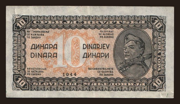 10 dinara, 1944