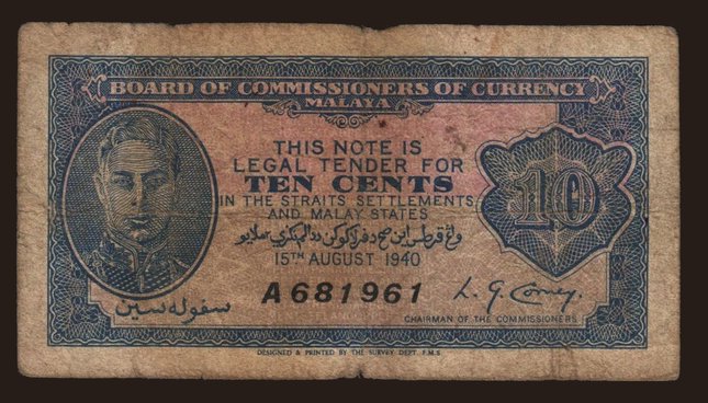 10 cents, 1940