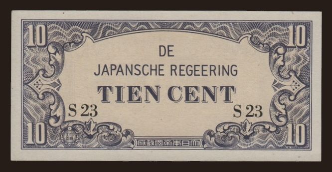 10 cents, 1942