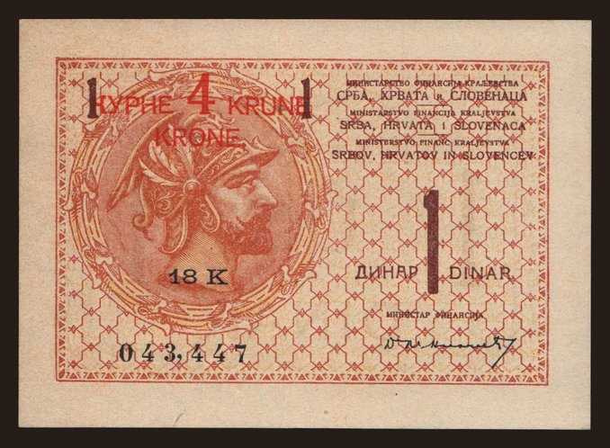 1 dinar / 4 krune, 1919