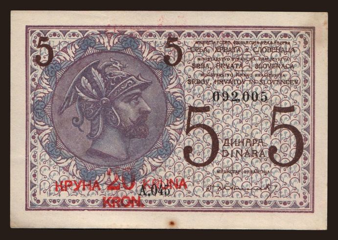 5 dinara / 20 kruna, 1919