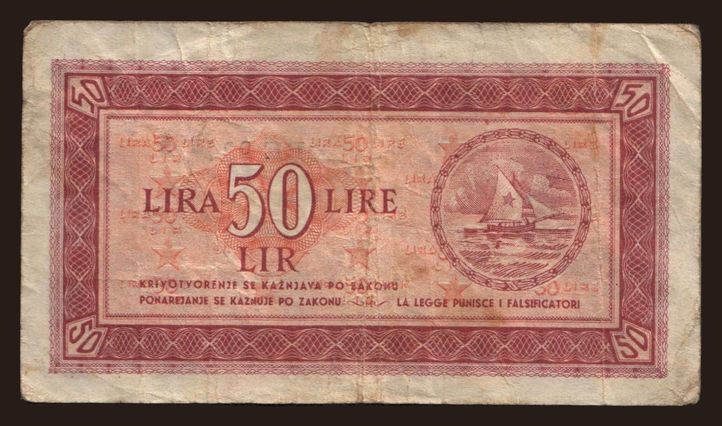 Gospodarska banka za Istru, Rijeku i Slovensko Primorje, 50 lire, 1945