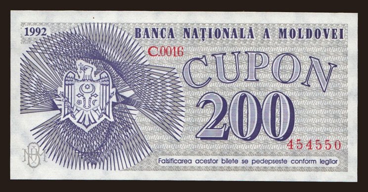 200 cupon, 1992