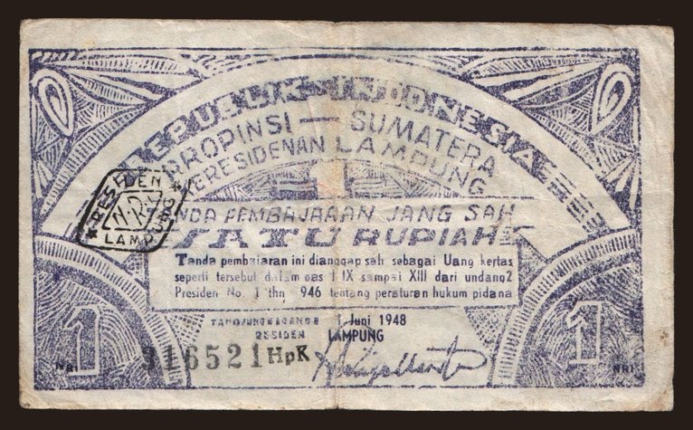 Tandjungkarang, 1 rupiah, 1948