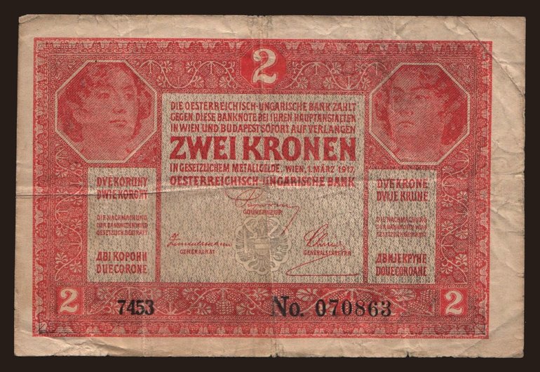 2 korona, 1917(19)