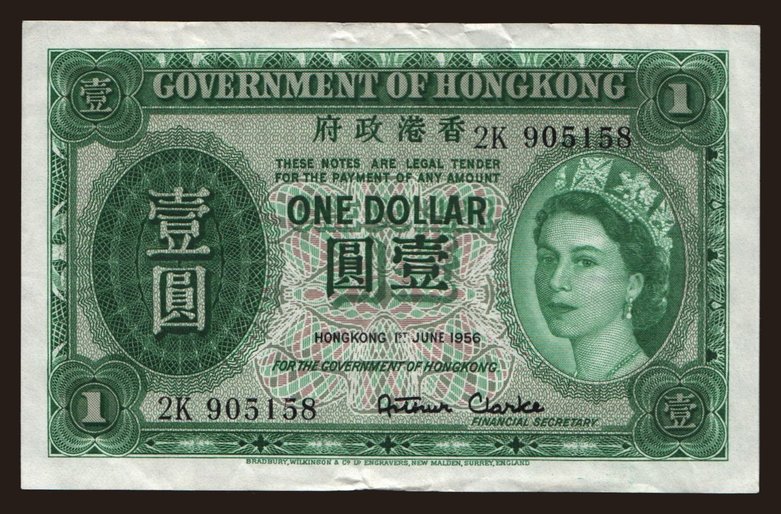 1 dollar, 1956