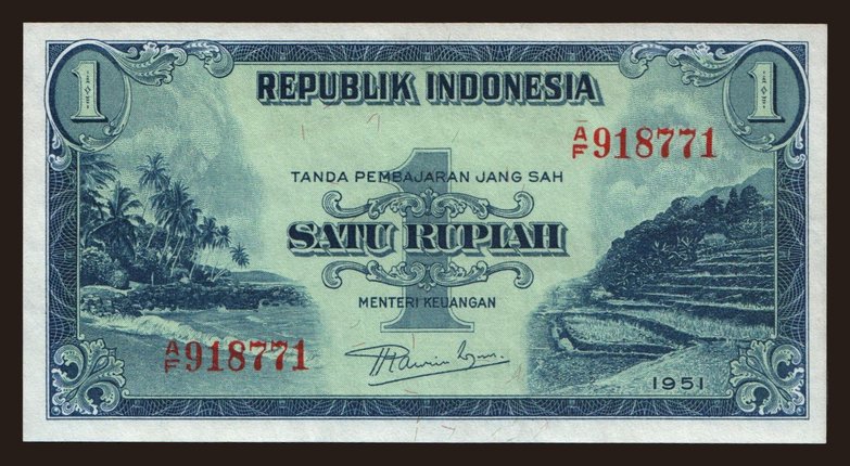 1 rupiah, 1951