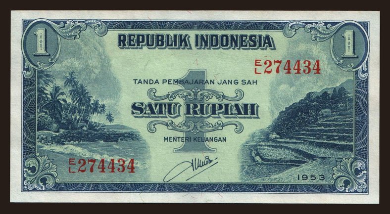 1 rupiah, 1953