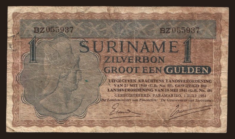 1 gulden, 1954